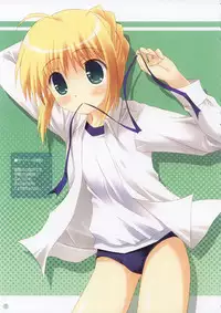 [Magic Shinsengumi (Kouzuki Hajime)] Koniro no Senshi no Kyuusoku (Fate/stay night)