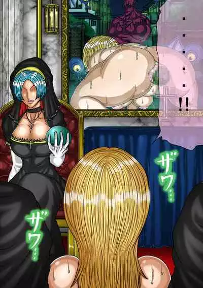 QUEEN HEAVEN HELLS GATE TRIPLE PACK 1