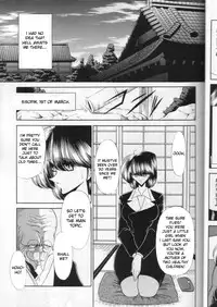 (CR27) [Circle Taihei-Tengoku (Horikawa Gorou)] Daiichikan [English] [desudesu]