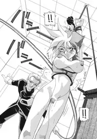 (C56) [AB Normal (NEW AB)] Aido 56789 Soushuuhen (Various)