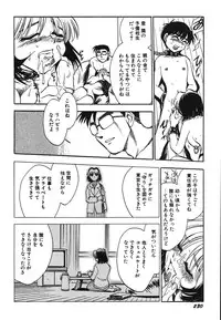 [Chiba Dirou] Oneesan Paradise