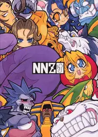 (C61) [NNZ DAN (Great Majin)] Moeyo!! Morrigan (Darkstalkers)
