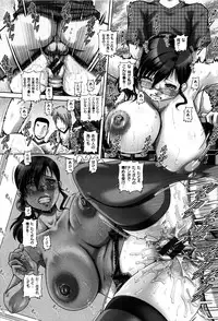 [TYPE.90] Kachiku Ane