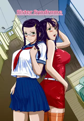 [Kisaragi Gunma] Sister Syndrome (Love Selection) [English] [Colorized] [Decensored]