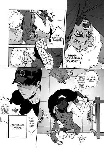 [おにぎり宮出張MSBY店 (Sanyu)] Onedari Kinshi! (Haikyuu!!) [English] [Decensored]