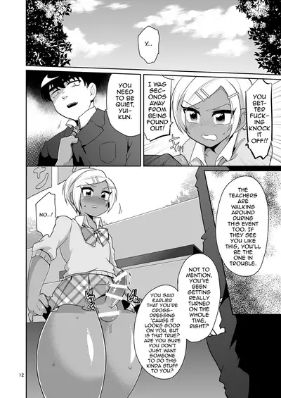 Gal Danshi Acme Bunkasai