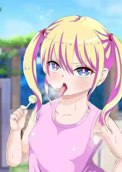 Mesugaki Saimin Chōkyō Hon