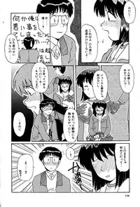 [Mashi Miyuki] underline
