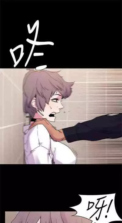 冲突 1-77 中文翻译 （更新中）