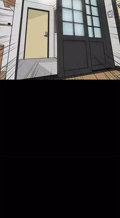 【周日连载】同居密友(作者:Pb&無業遊民) 第1~27话