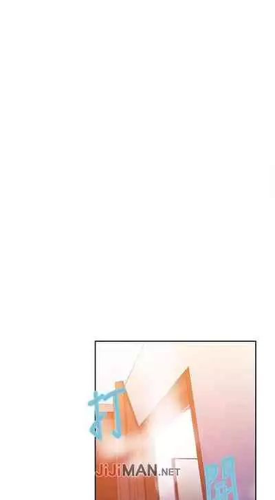 【周六连载】秘密教学(作者:美娜讚 & 鋼鐵王) 第1~85话