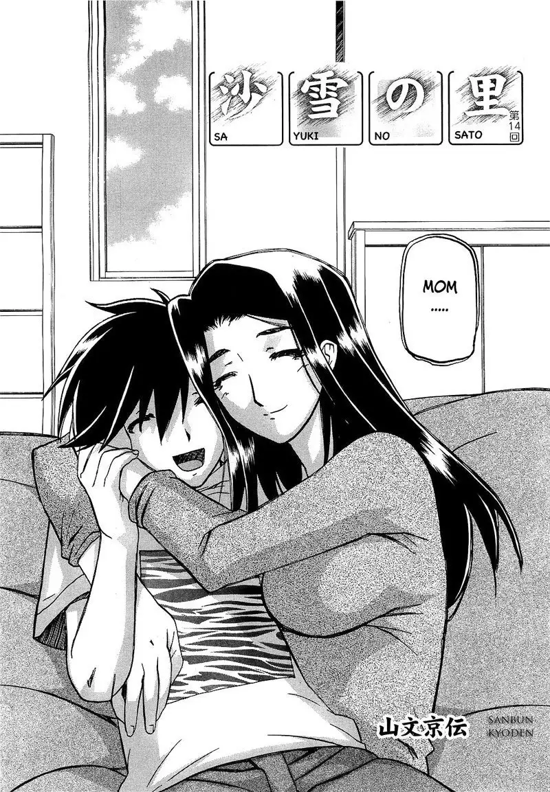 Sayuki no Sato Chapter 14