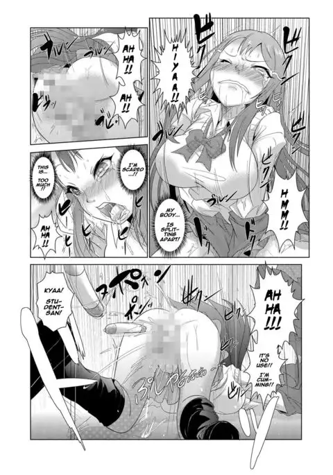 Seisai Jikan ~Namaiki na JK, JD, Hitozuma ni Kyousei Nakadashi!! 1