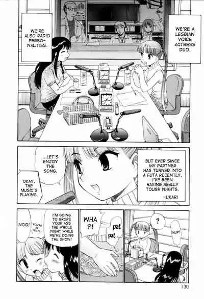Tonari no Sperma-san