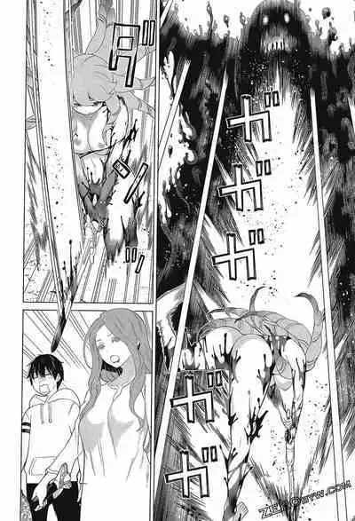 time stop hero fanservier compilation