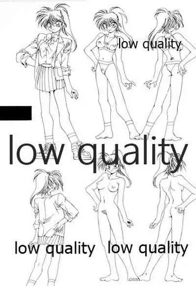 (C48) [無政府靴下同盟 (浅井直樹)] 禁忌 TABOO 原画集