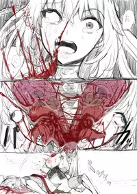 ケツ穴ガバガバ女騎士惨敗