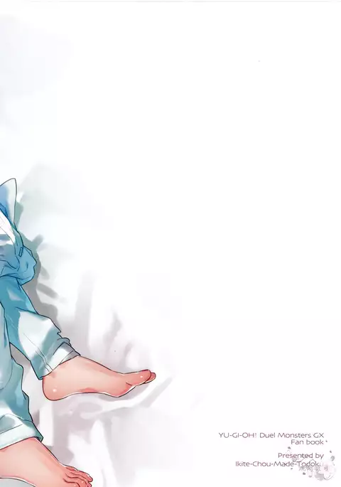 Judai-kun Do Not Say Such A Thing