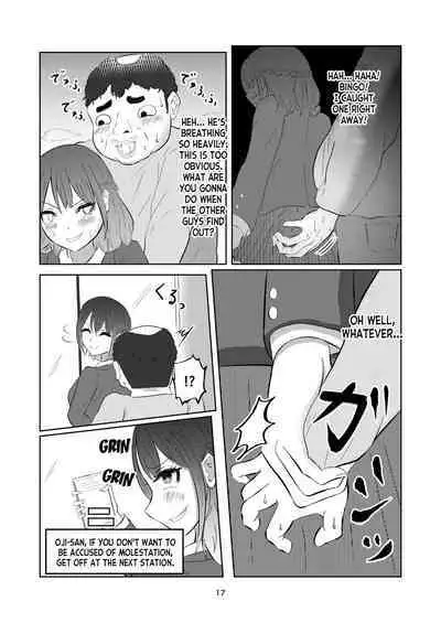 Irekawatte Modotta Joshikousei