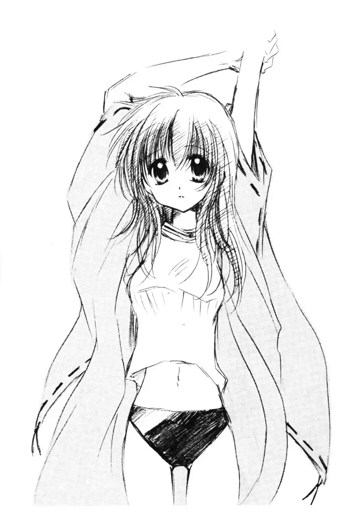 Oinu-sama to Atashi.