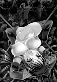 [Jinbo Hitode] Kazoku no Kanin | 家族姦淫 [Chinese] [無邪気漢化組X無毒漢化組X影殤字幕社]