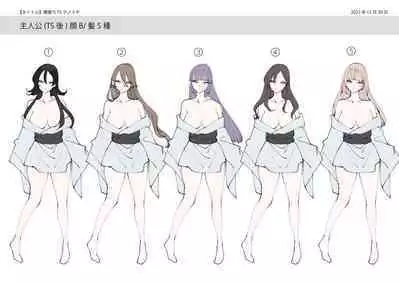 悪堕ちTSクノイチ~武士の忠心捨つるとき~