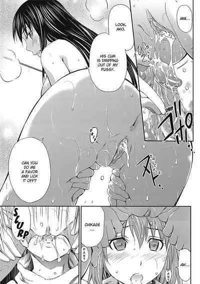 Momoiro Triangle | Peachy Triangle