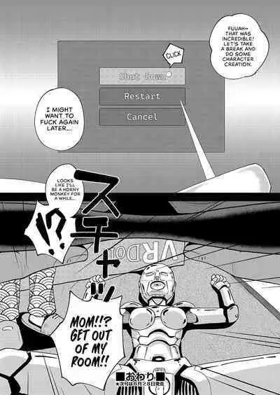VR ZUPONIE