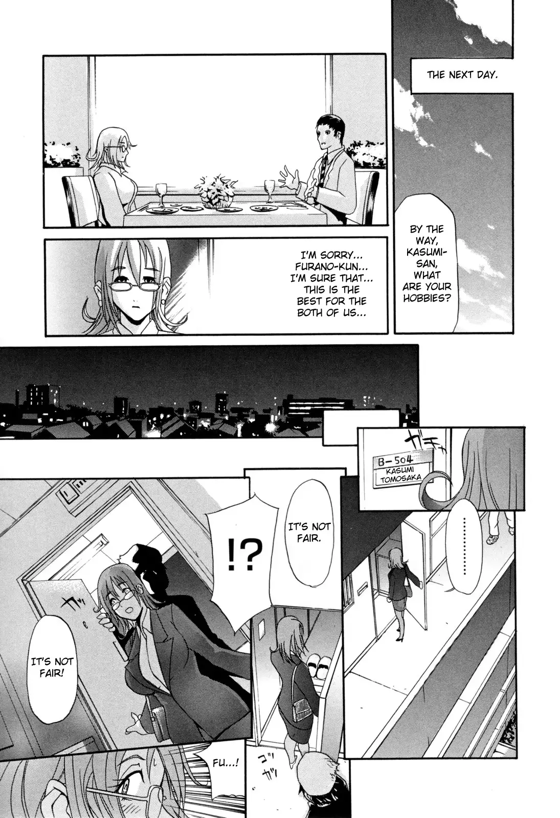 Bitch with the Beast