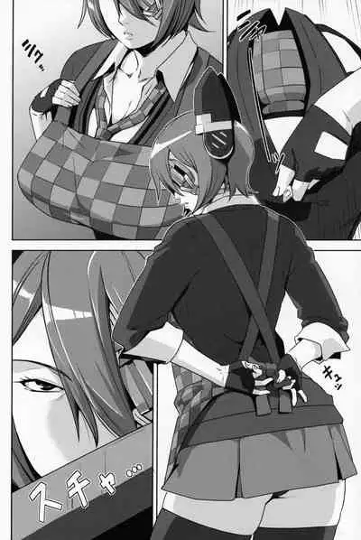 Kenzou Hishokan Kirishima