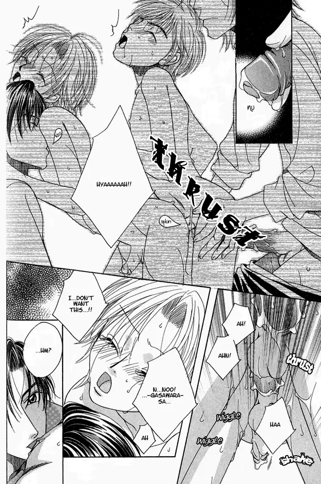 capricious love cupid