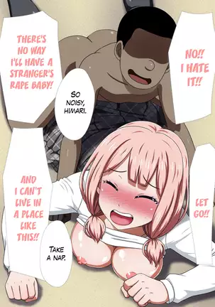 Kusogaki Island: Always New