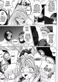 [Cyclone (Reizei, Izumi)] Rogue Spear 3 (Kamikaze Kaitou Jeanne) [English] {Saha}