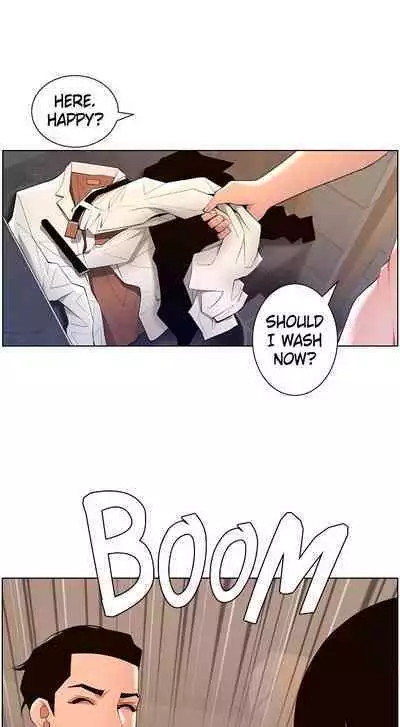 APP for the Emperor of the Night 1-30