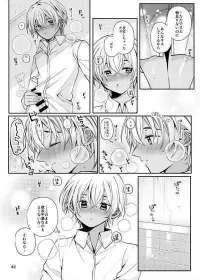 Attack and Happening Bunny