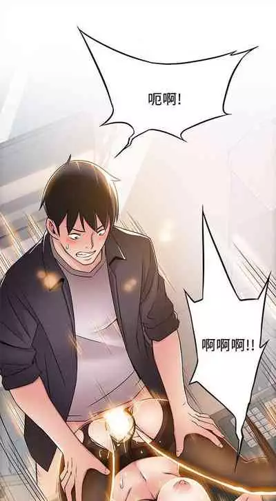 弱点 1-62 中文翻译（更新中）