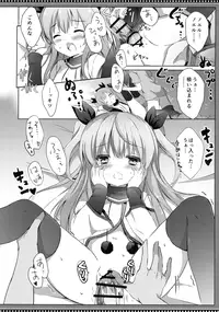 (C90) [DOGYEAR (Kujou Danbo)] Noel Complex (Sora no Method)