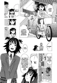 [Zukiki] School Girl [English]