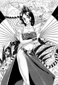 (C48)[Kacchuu Musume] Ninpou Seppuku