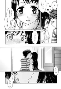 Manga Bangaichi 2010-07