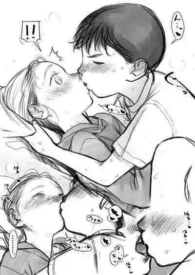 Cli Kyuuin Omocha to Sasha-chan.