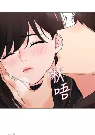 (周5)重考生 1-48 中文翻译(更新中)