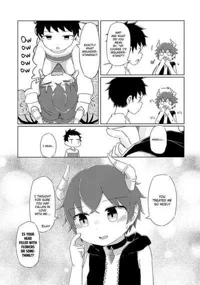 Hetarenaideyo! Inma-kun