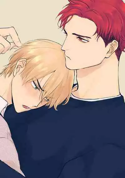 Tabetemo Oishiku Arimasen 2 | 尝起来一点都不好吃 2 Ch. 6-22