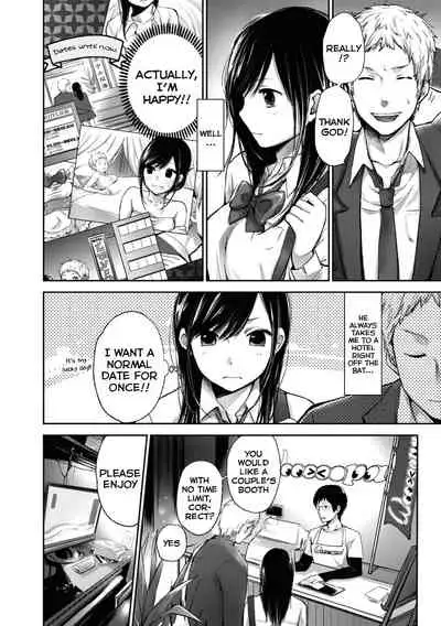 Mokkai Shiyo? | Wanna Do It Again?