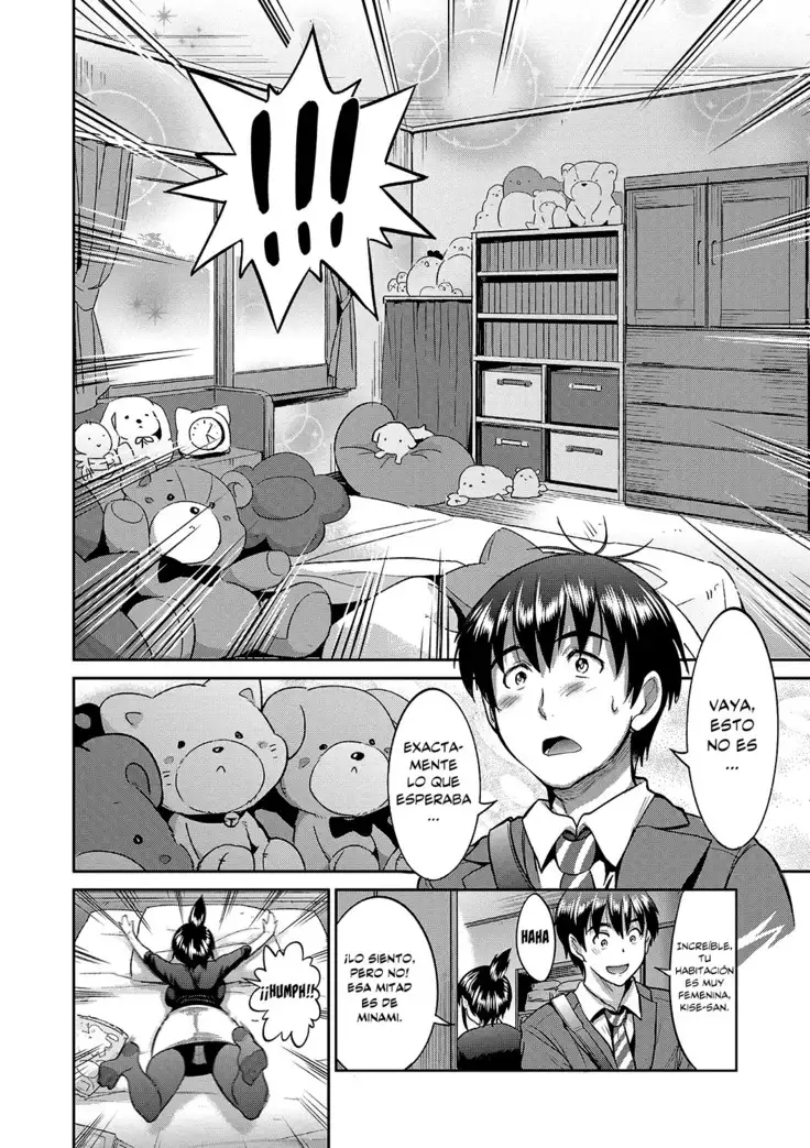 Joshi Luck! 2nd Years Later