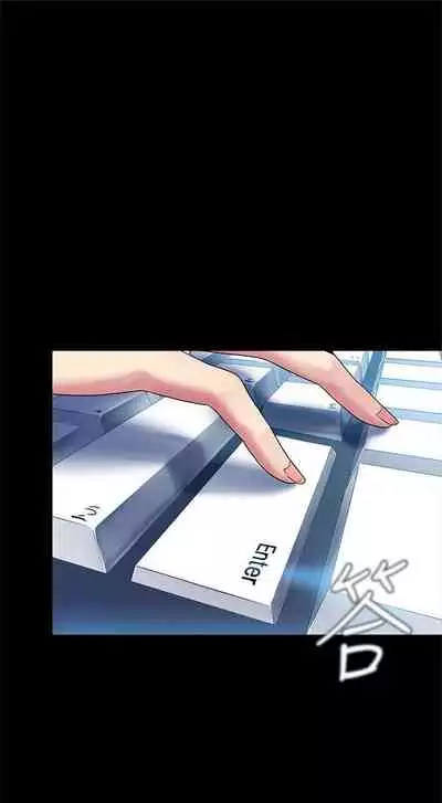 （週1）美麗新世界 1-73 中文翻譯 （更新中）