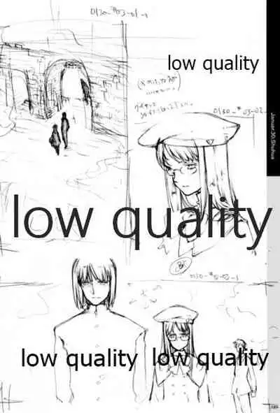 Quartett!全原画集