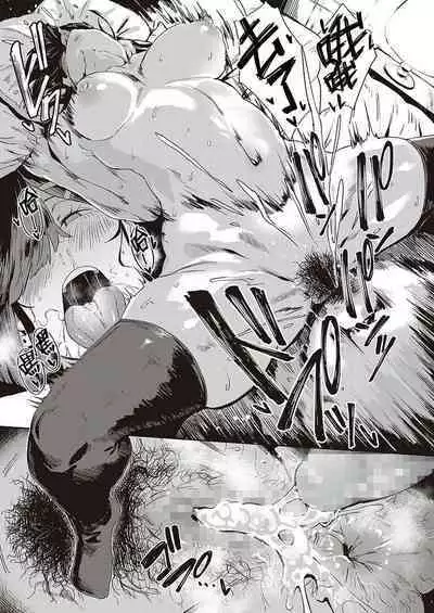 Virgin Eaters + Settei Shiryou & Rough Shuu