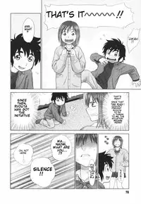 The Coming of Ryouta - First and Second Coming [ENG]